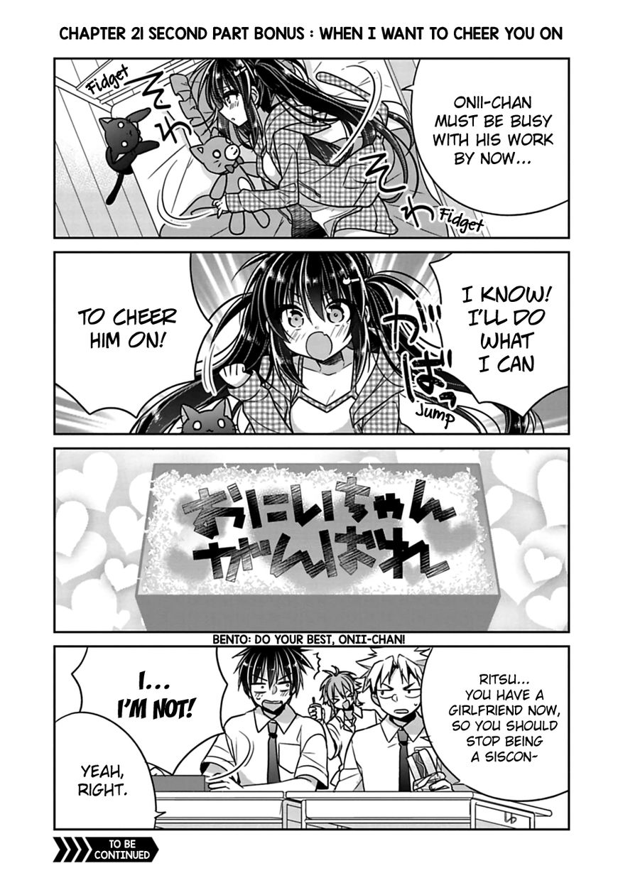Siscon Ani To Brocon Imouto Ga Shoujiki Ni Nattara 21 23