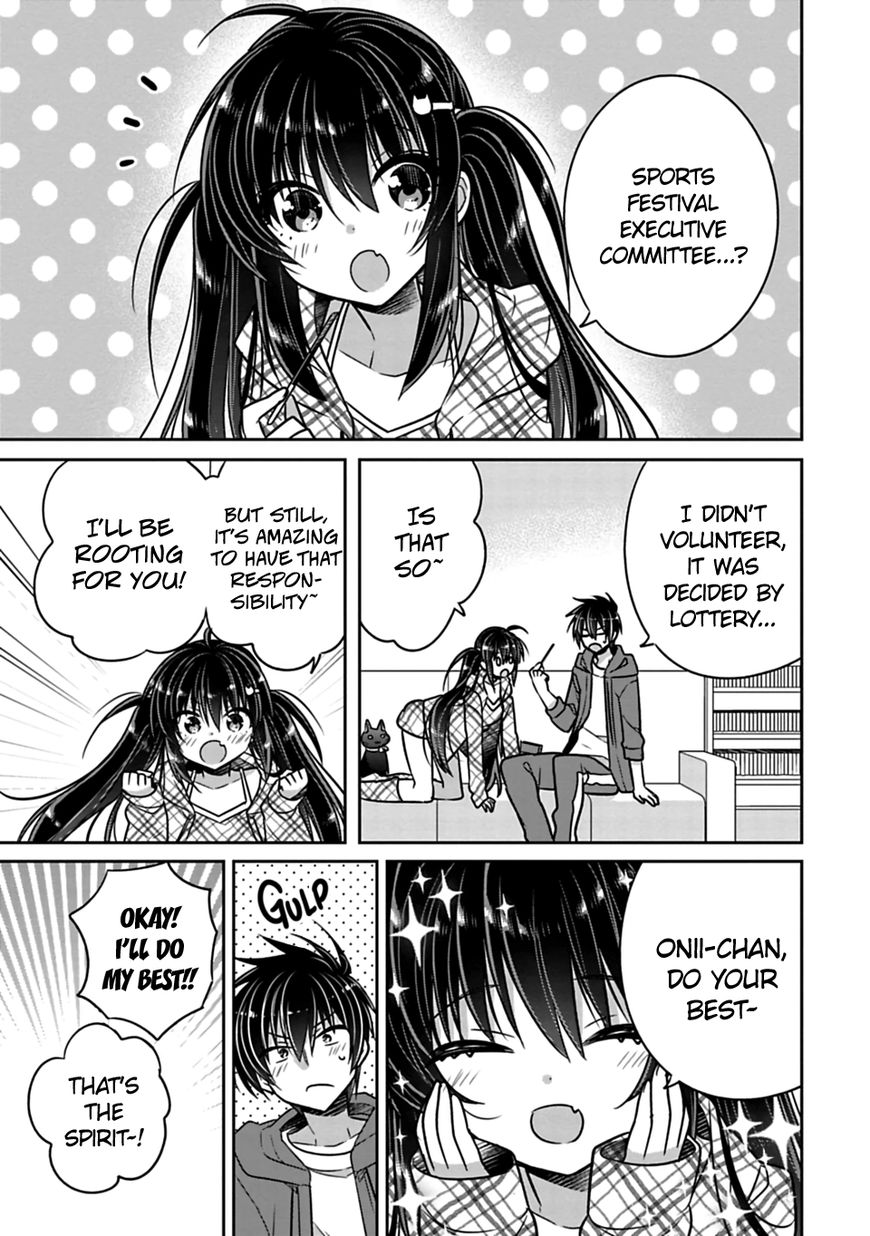 Siscon Ani To Brocon Imouto Ga Shoujiki Ni Nattara 21 3