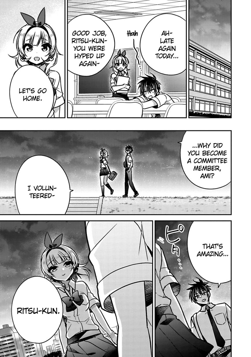Siscon Ani To Brocon Imouto Ga Shoujiki Ni Nattara 21 7