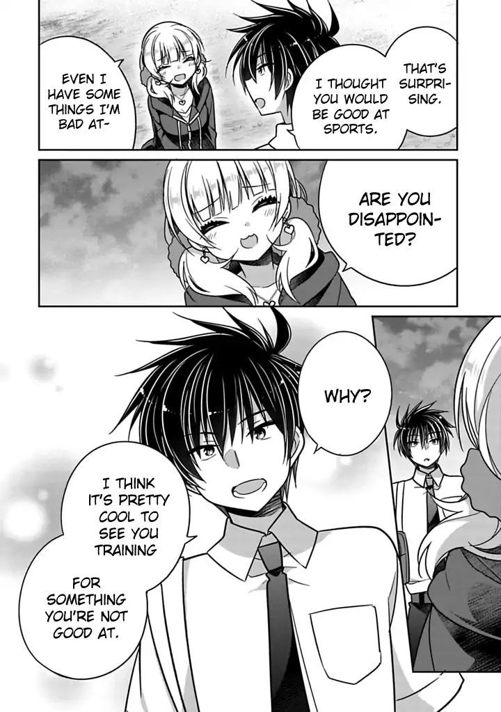 Siscon Ani To Brocon Imouto Ga Shoujiki Ni Nattara 22 4