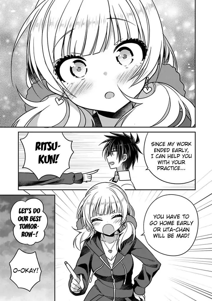 Siscon Ani To Brocon Imouto Ga Shoujiki Ni Nattara 22 5