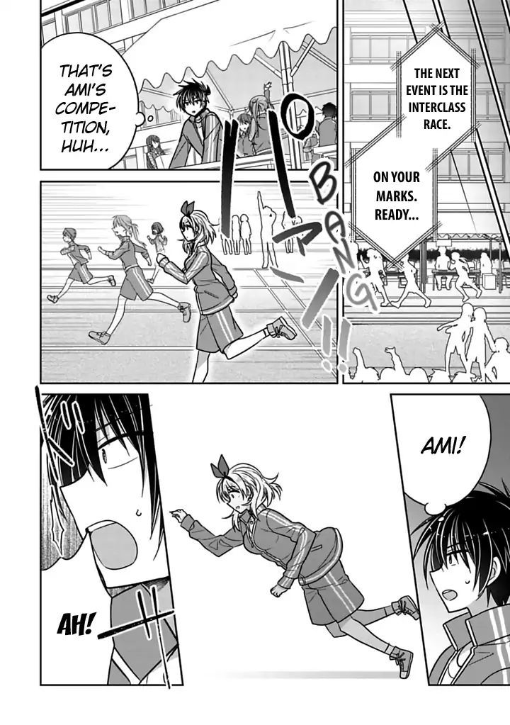 Siscon Ani To Brocon Imouto Ga Shoujiki Ni Nattara 22 6