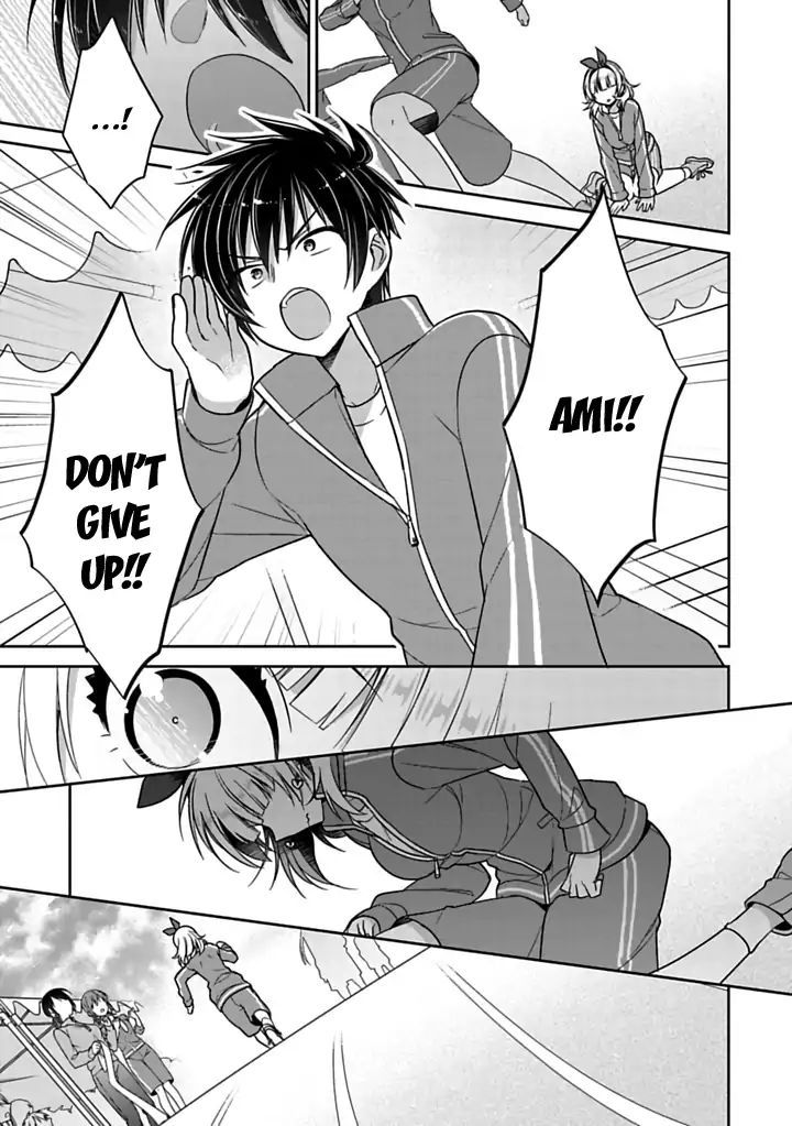 Siscon Ani To Brocon Imouto Ga Shoujiki Ni Nattara 22 7