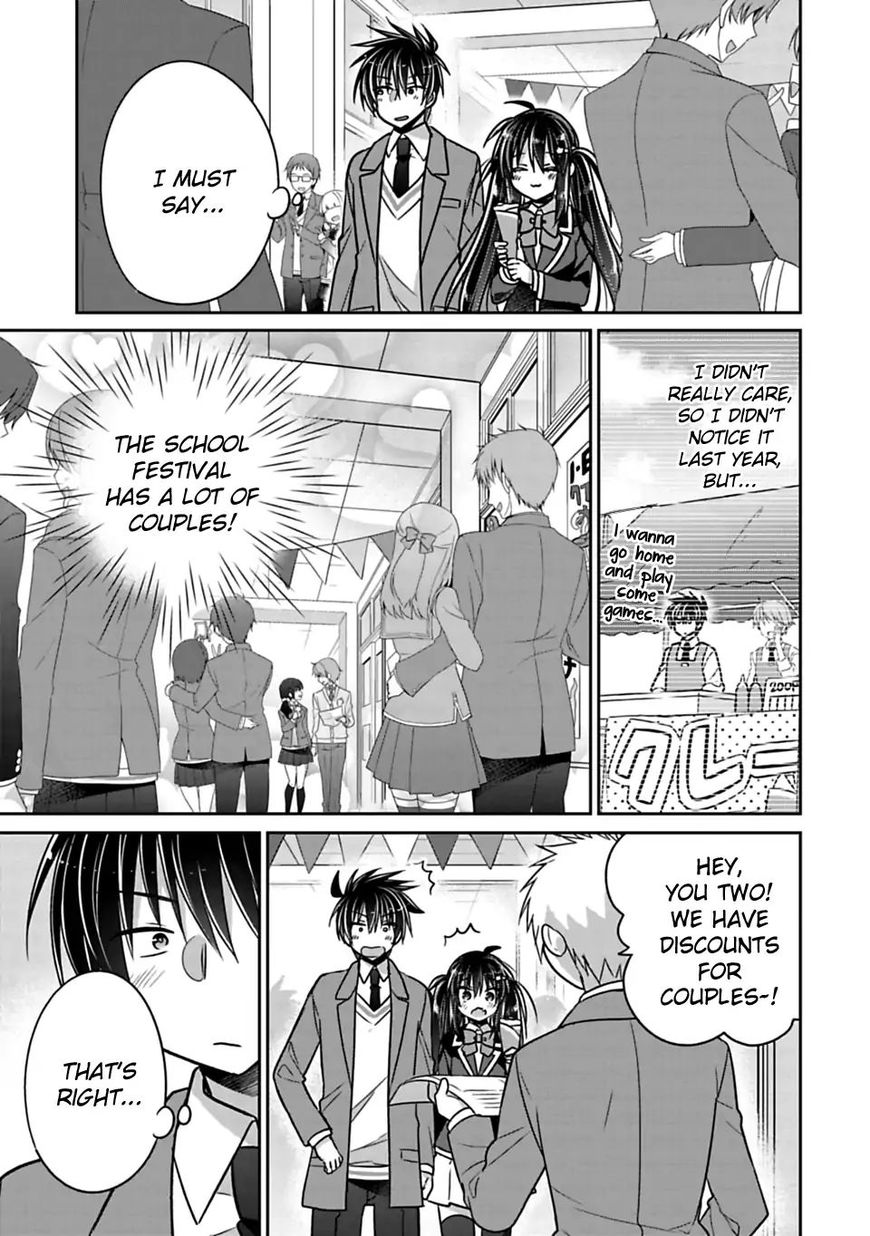 Siscon Ani To Brocon Imouto Ga Shoujiki Ni Nattara 25 5