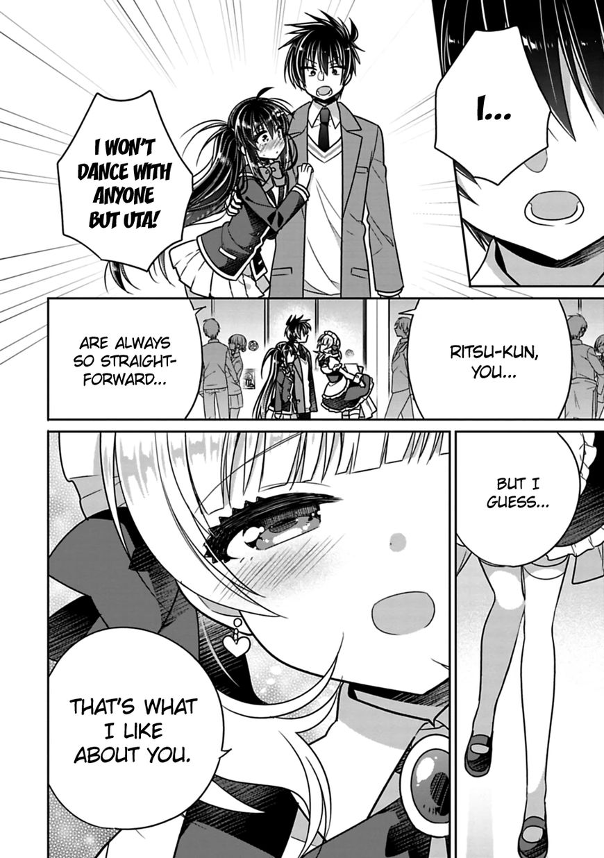 Siscon Ani To Brocon Imouto Ga Shoujiki Ni Nattara 26 6