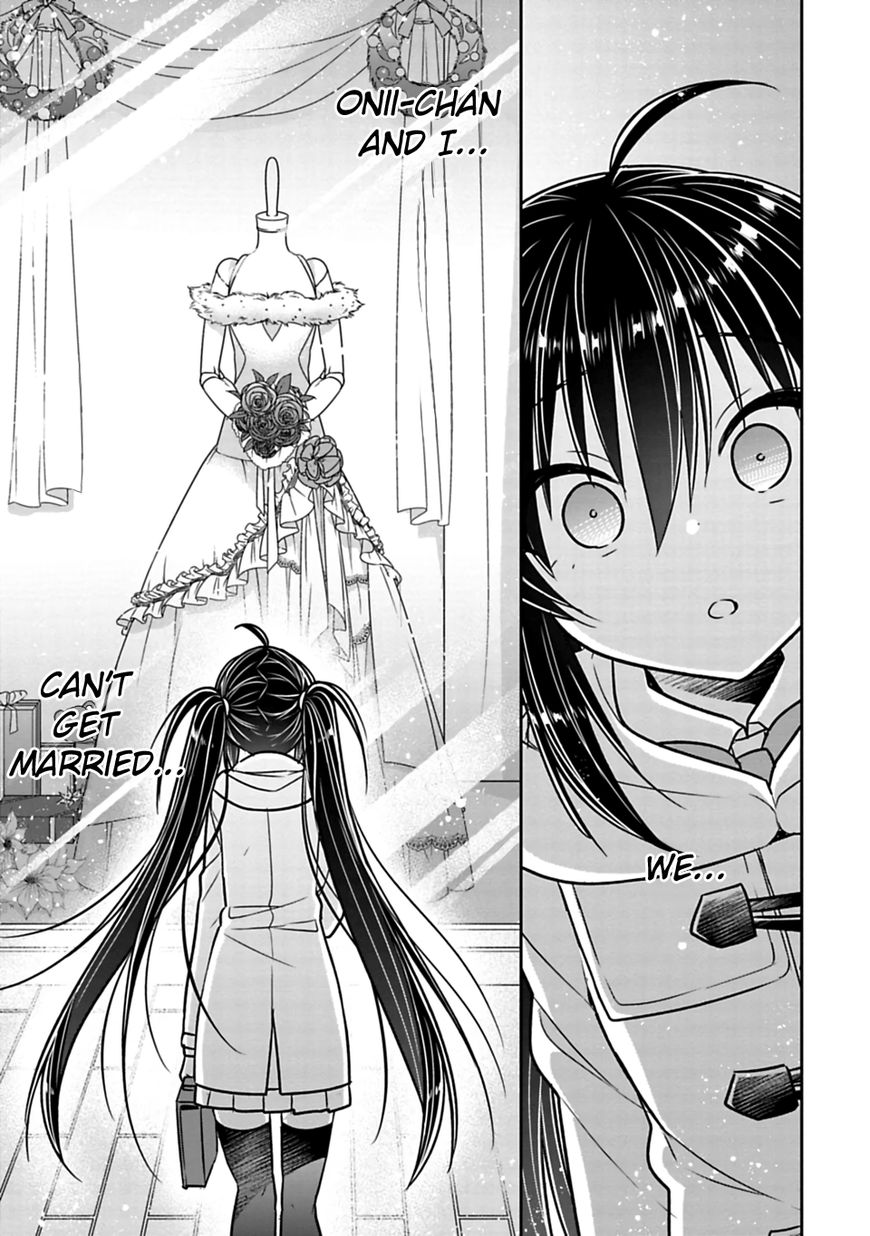 Siscon Ani To Brocon Imouto Ga Shoujiki Ni Nattara 28 7