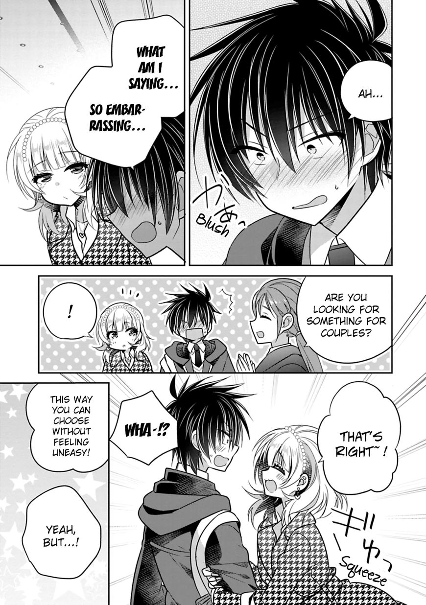 Siscon Ani To Brocon Imouto Ga Shoujiki Ni Nattara 29 7