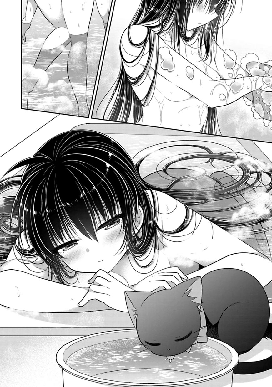 Siscon Ani To Brocon Imouto Ga Shoujiki Ni Nattara 30 2