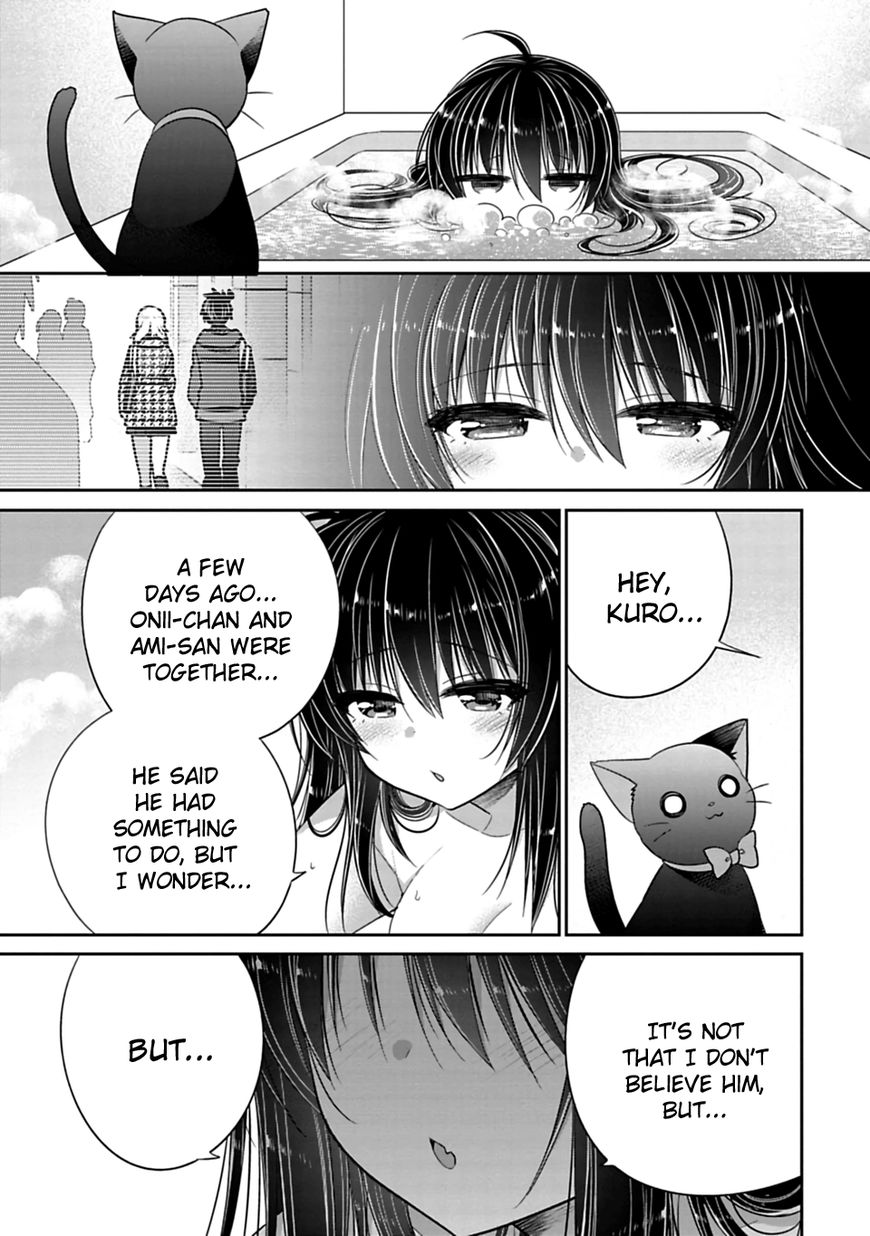 Siscon Ani To Brocon Imouto Ga Shoujiki Ni Nattara 30 3