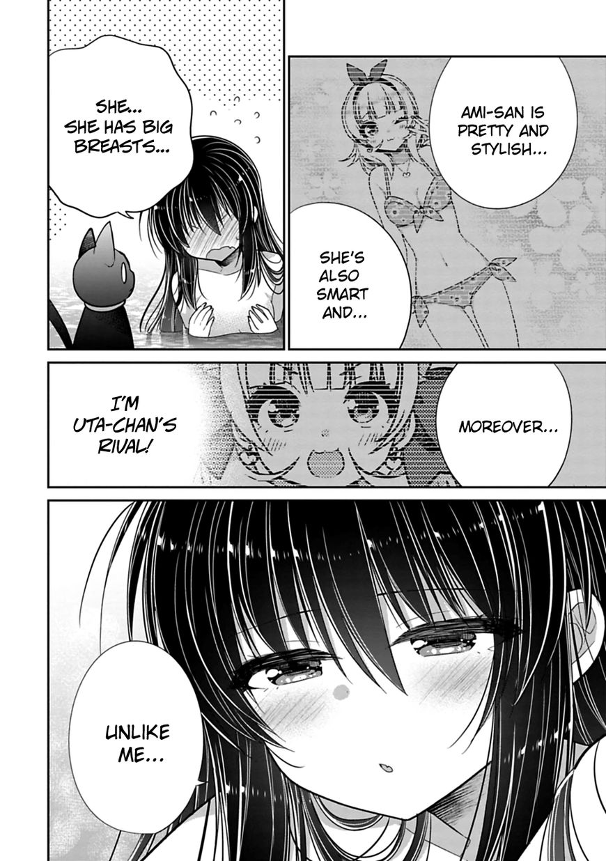 Siscon Ani To Brocon Imouto Ga Shoujiki Ni Nattara 30 4