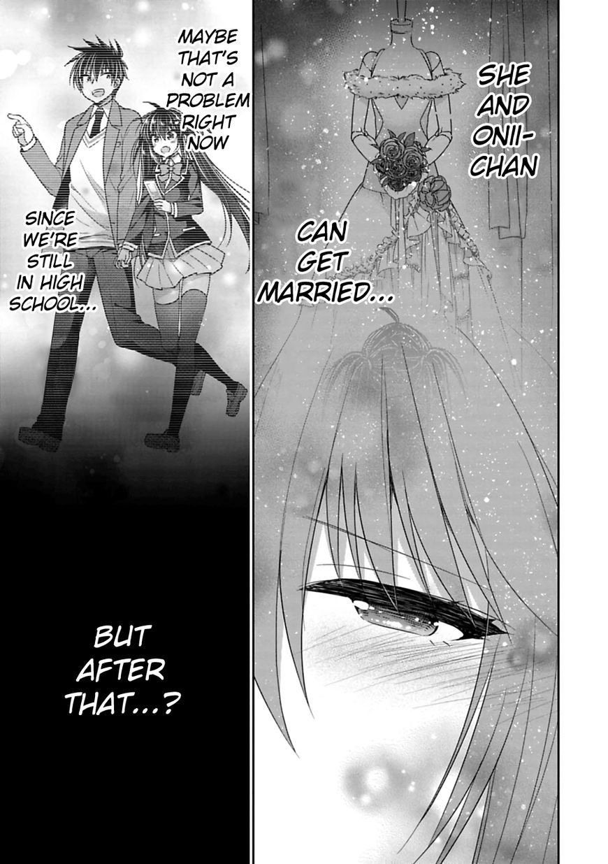 Siscon Ani To Brocon Imouto Ga Shoujiki Ni Nattara 30 5