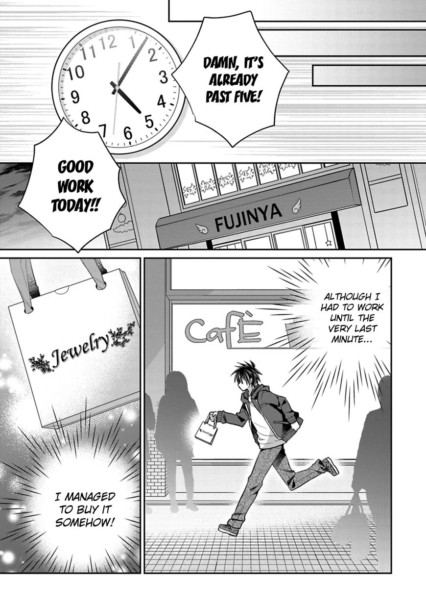 Siscon Ani To Brocon Imouto Ga Shoujiki Ni Nattara 30 7