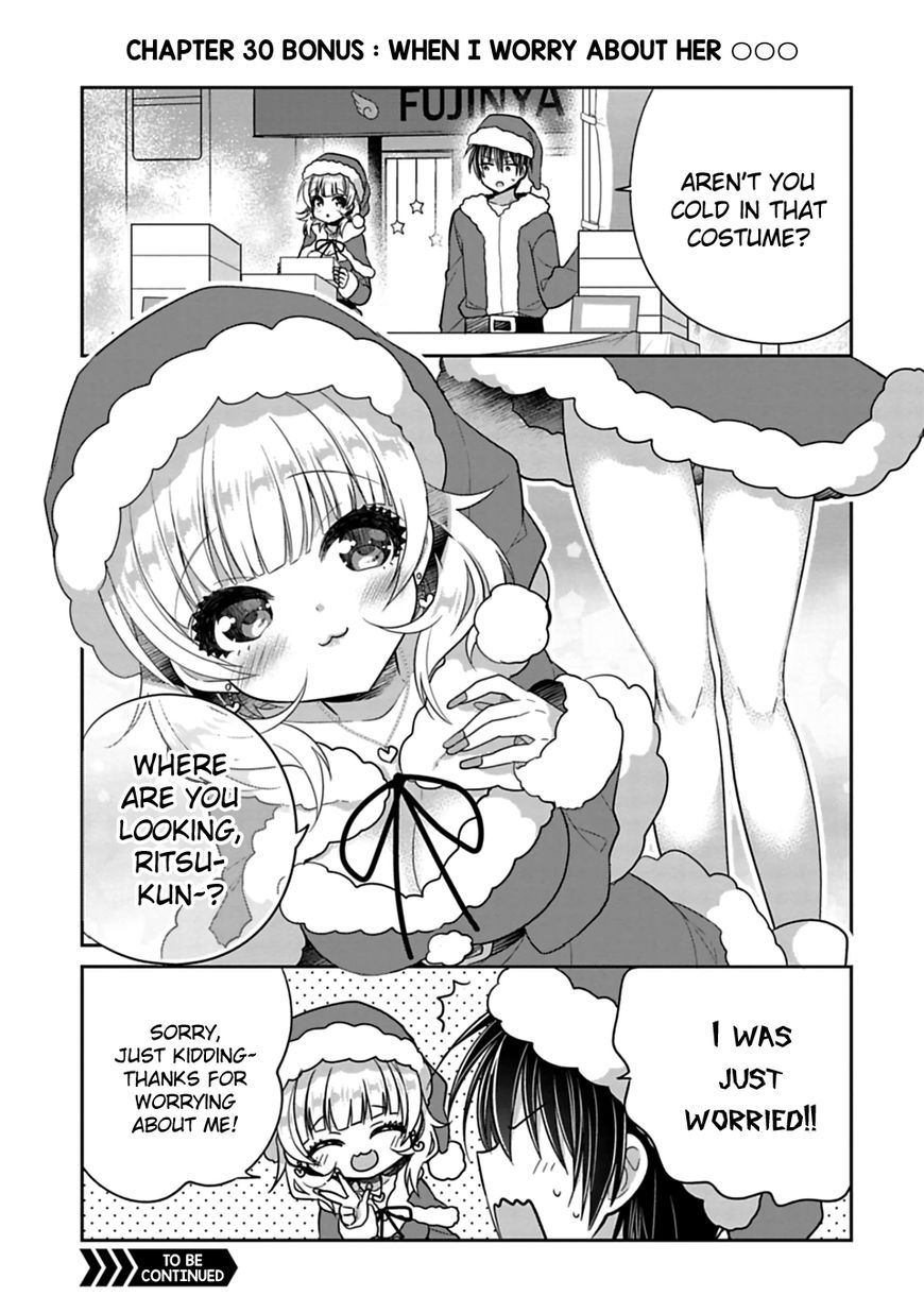 Siscon Ani To Brocon Imouto Ga Shoujiki Ni Nattara 30 9