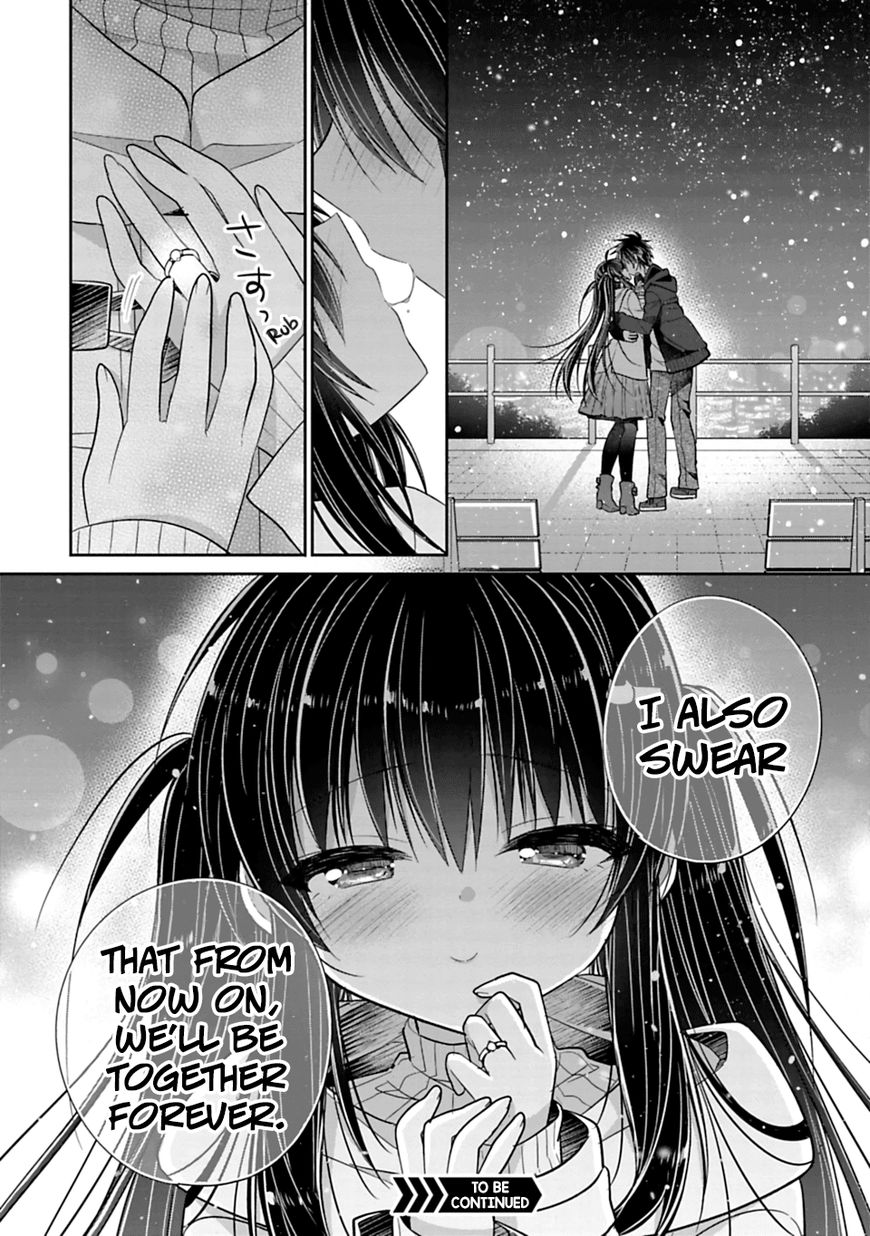 Siscon Ani To Brocon Imouto Ga Shoujiki Ni Nattara 31 13