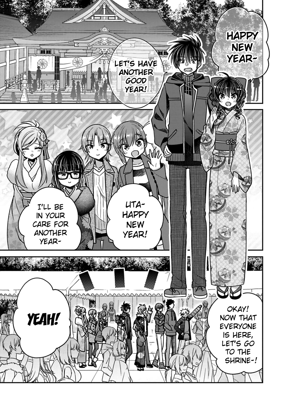 Siscon Ani To Brocon Imouto Ga Shoujiki Ni Nattara 33 1
