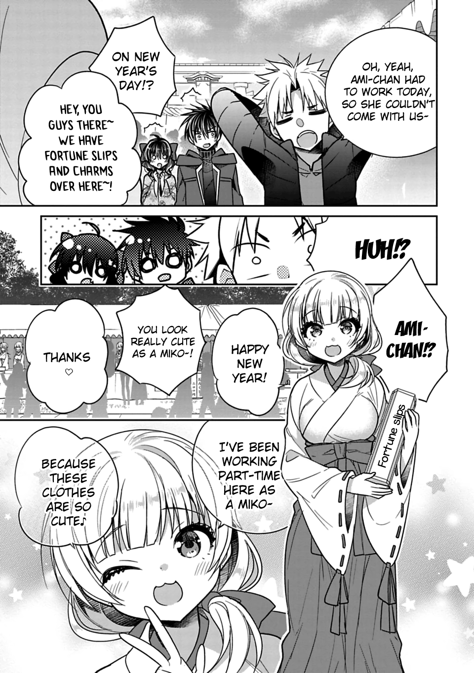 Siscon Ani To Brocon Imouto Ga Shoujiki Ni Nattara 33 3