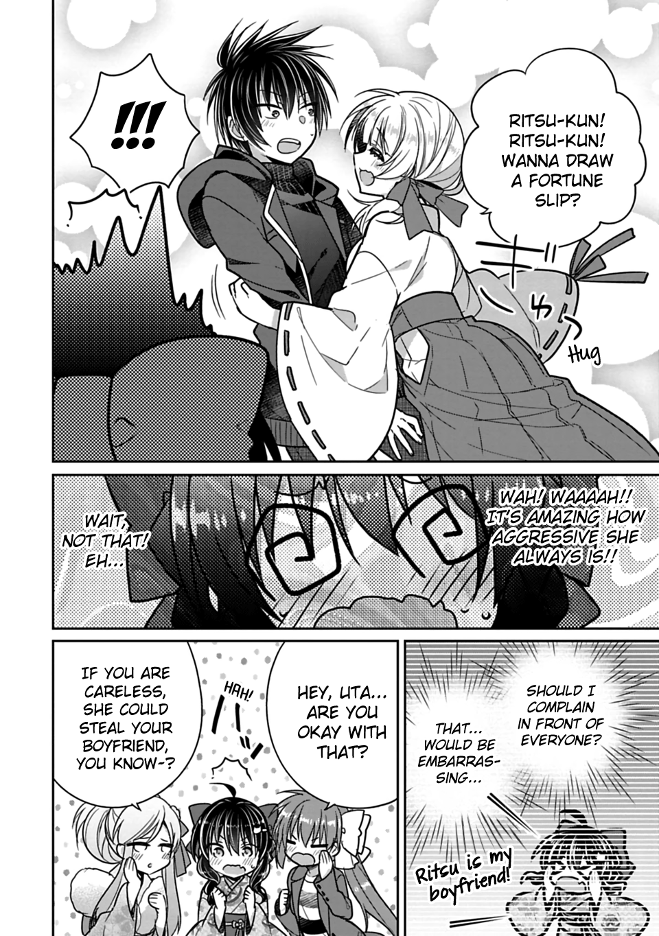 Siscon Ani To Brocon Imouto Ga Shoujiki Ni Nattara 33 4