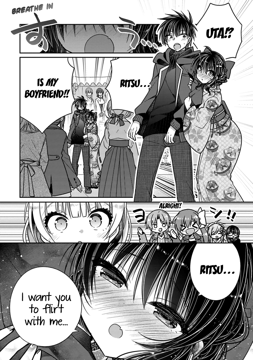 Siscon Ani To Brocon Imouto Ga Shoujiki Ni Nattara 33 6