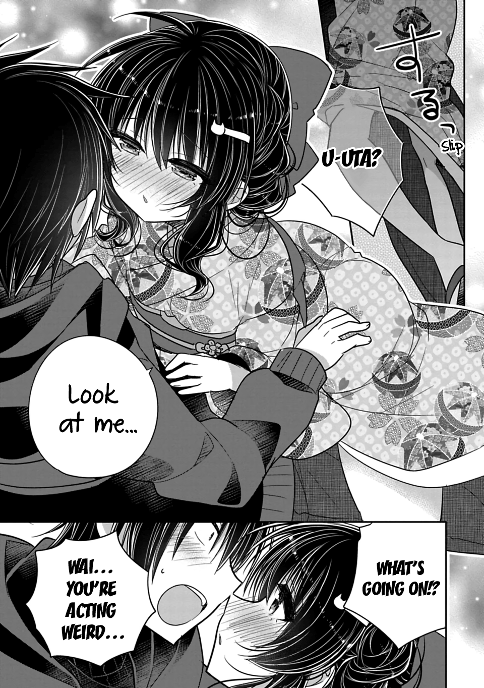 Siscon Ani To Brocon Imouto Ga Shoujiki Ni Nattara 33 7