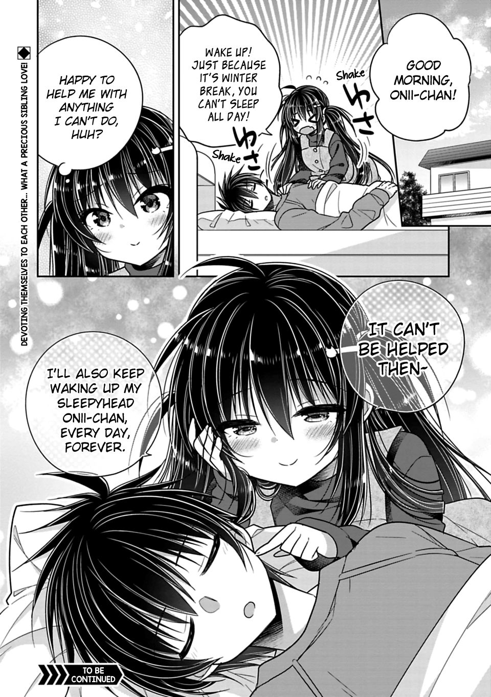 Siscon Ani To Brocon Imouto Ga Shoujiki Ni Nattara 34 8