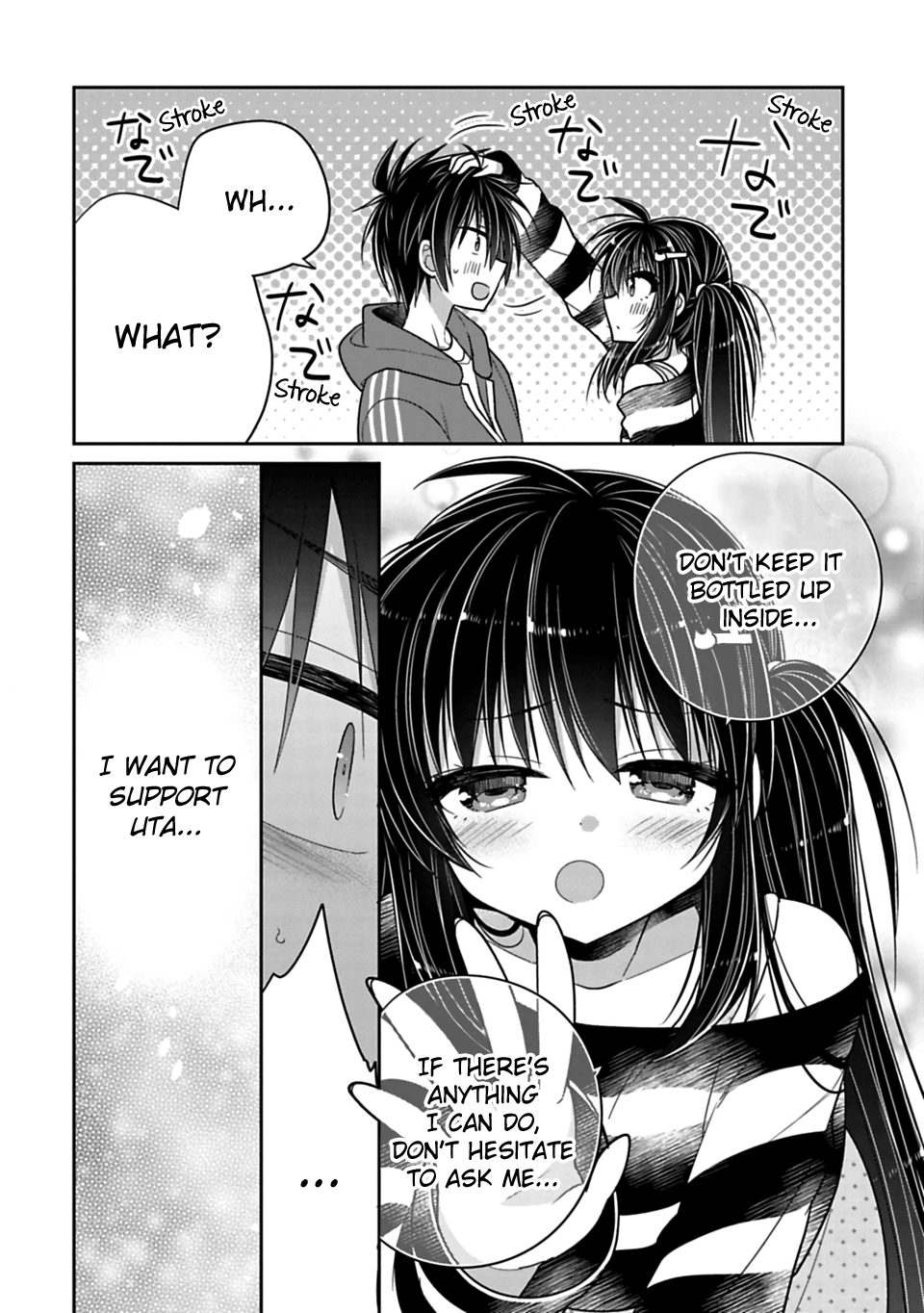 Siscon Ani To Brocon Imouto Ga Shoujiki Ni Nattara 36 10