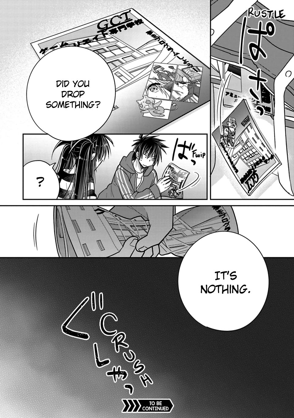 Siscon Ani To Brocon Imouto Ga Shoujiki Ni Nattara 36 12