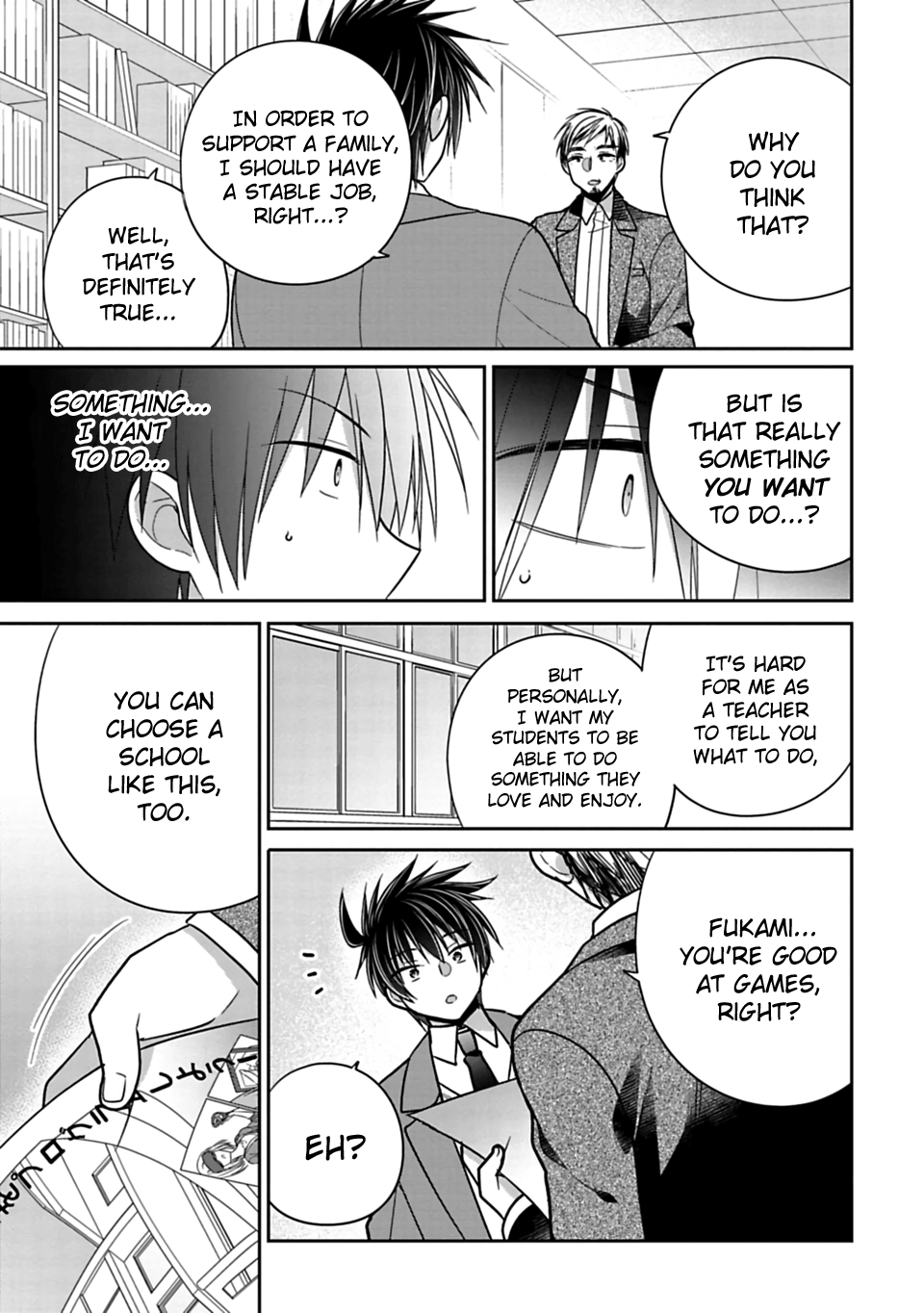 Siscon Ani To Brocon Imouto Ga Shoujiki Ni Nattara 36 7