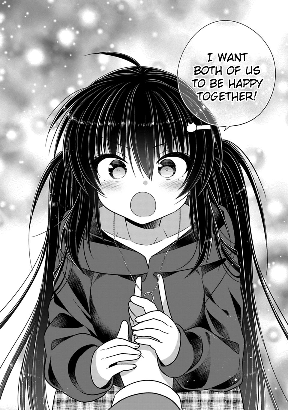 Siscon Ani To Brocon Imouto Ga Shoujiki Ni Nattara 38 5