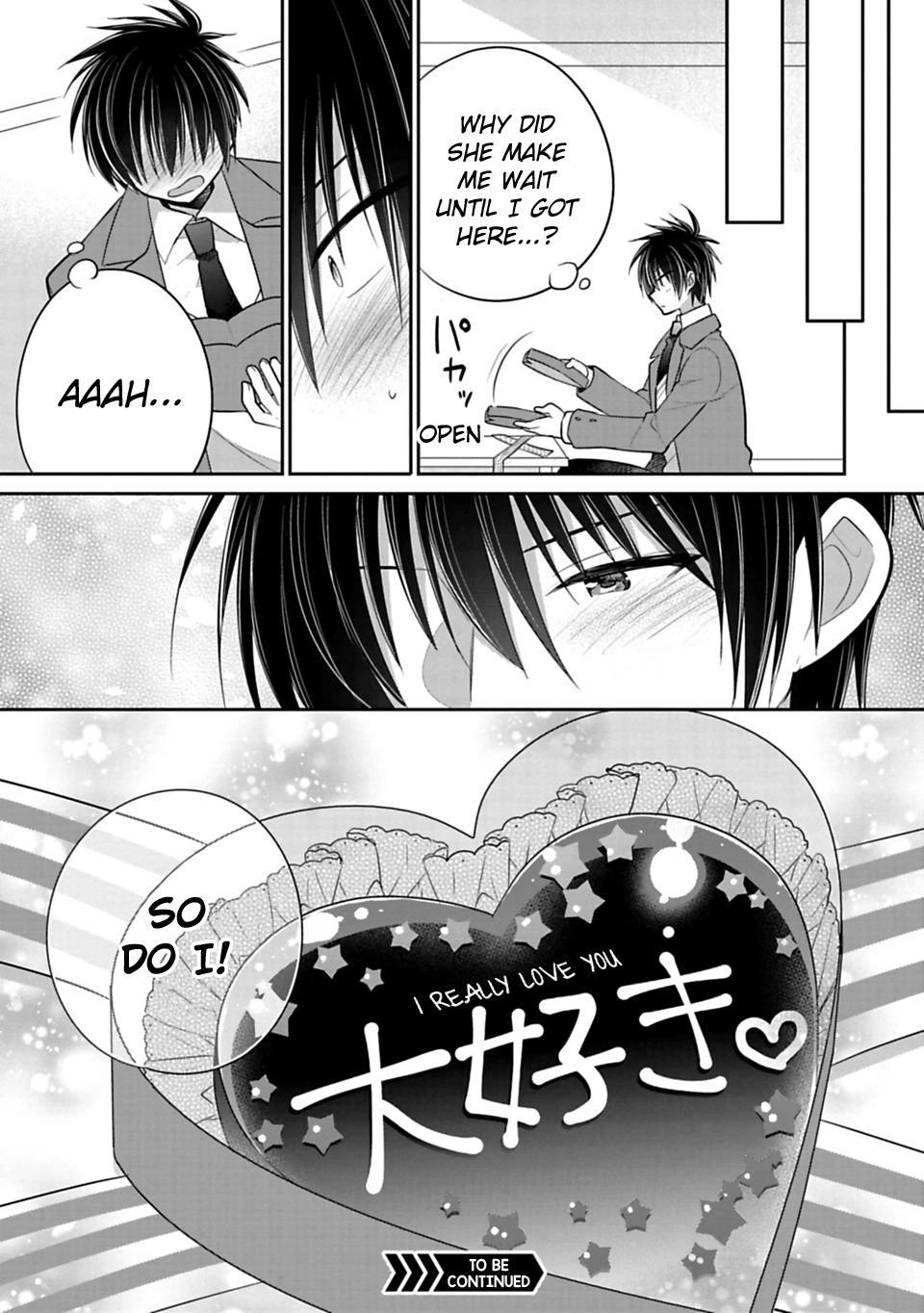 Siscon Ani To Brocon Imouto Ga Shoujiki Ni Nattara 39 12