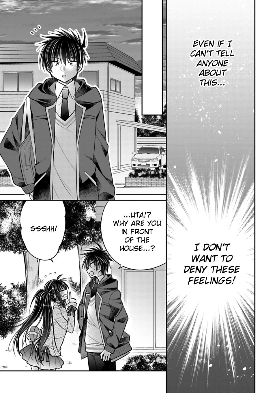 Siscon Ani To Brocon Imouto Ga Shoujiki Ni Nattara 39 9