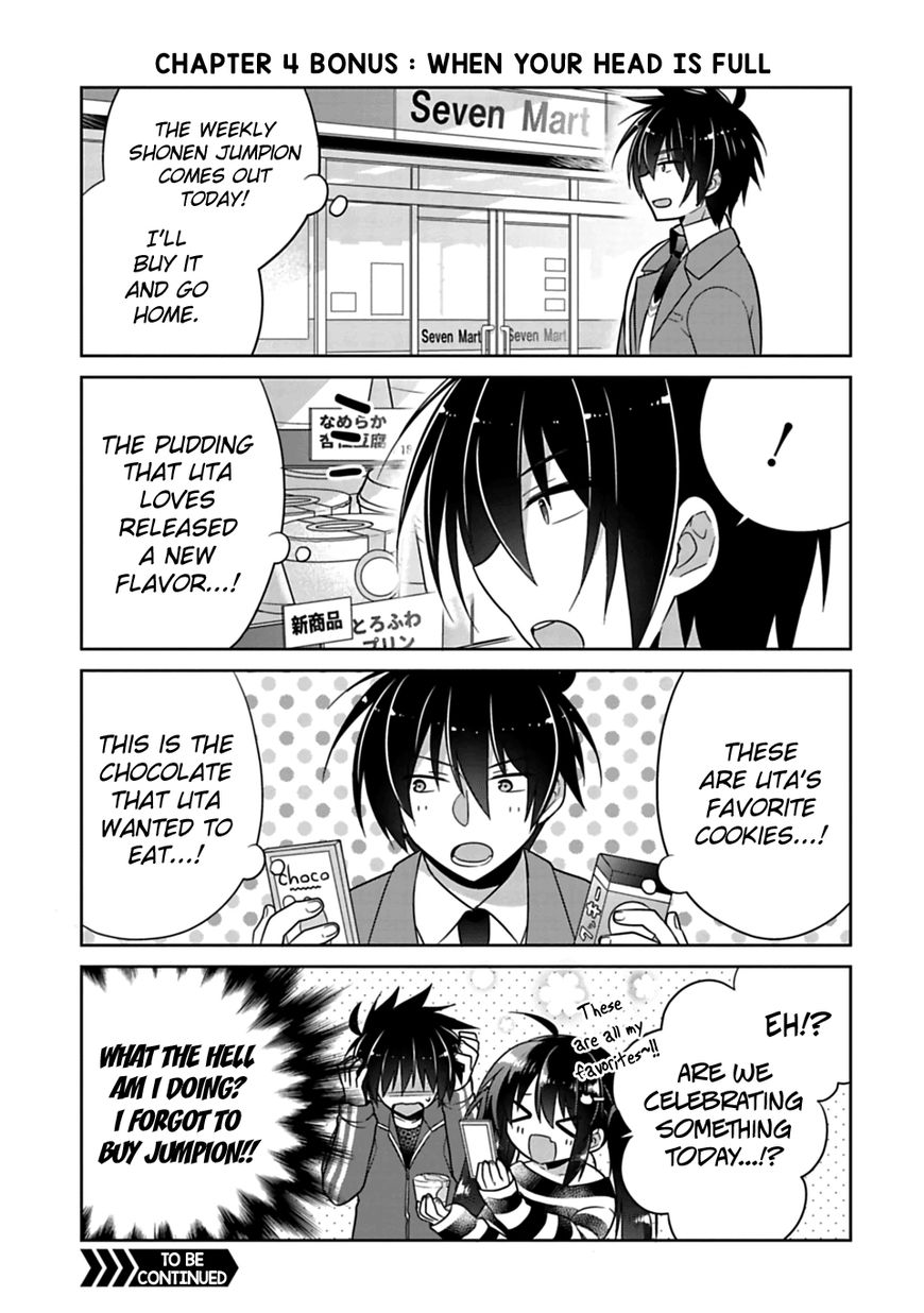 Siscon Ani To Brocon Imouto Ga Shoujiki Ni Nattara 4 13