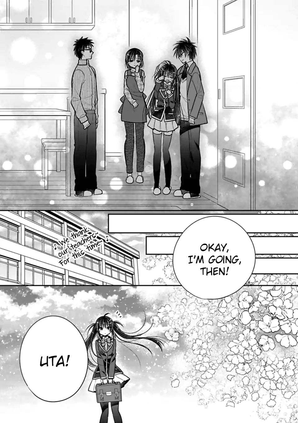 Siscon Ani To Brocon Imouto Ga Shoujiki Ni Nattara 47 12