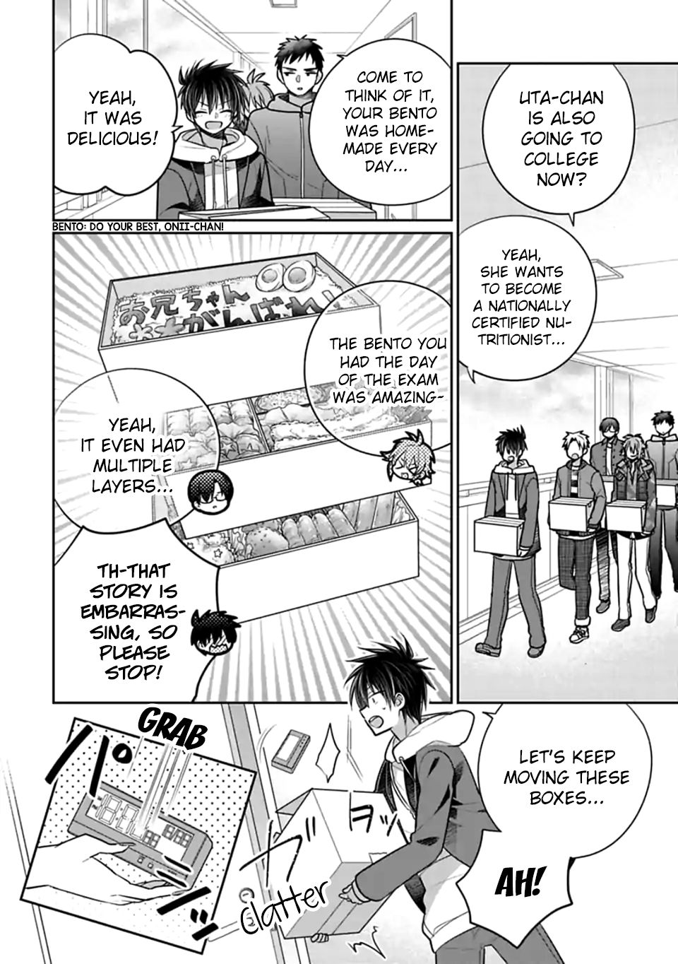 Siscon Ani To Brocon Imouto Ga Shoujiki Ni Nattara 48 2