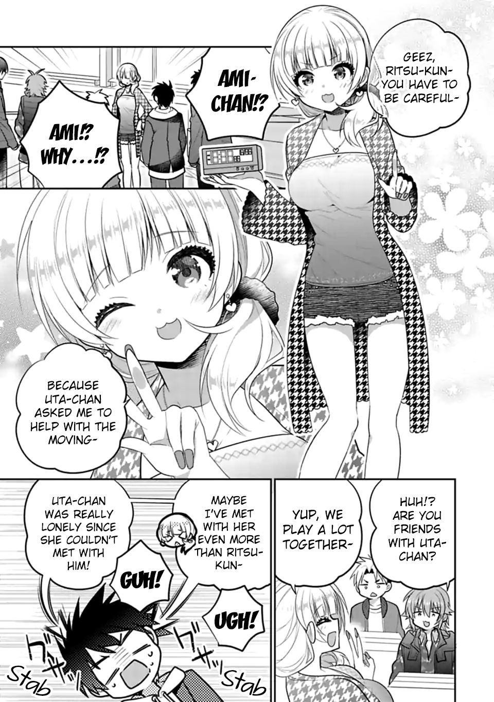 Siscon Ani To Brocon Imouto Ga Shoujiki Ni Nattara 48 3
