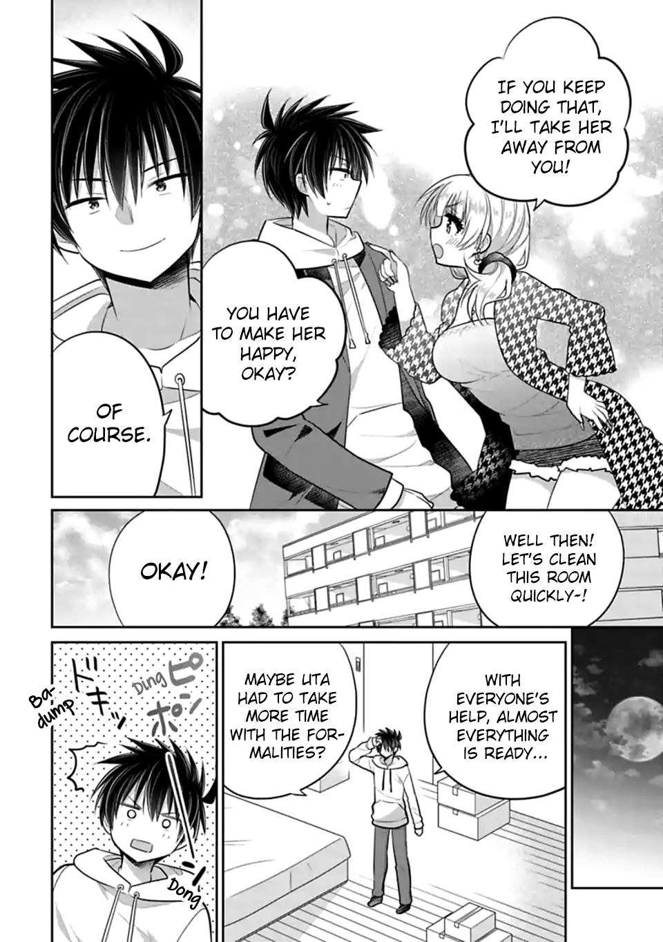 Siscon Ani To Brocon Imouto Ga Shoujiki Ni Nattara 48 4