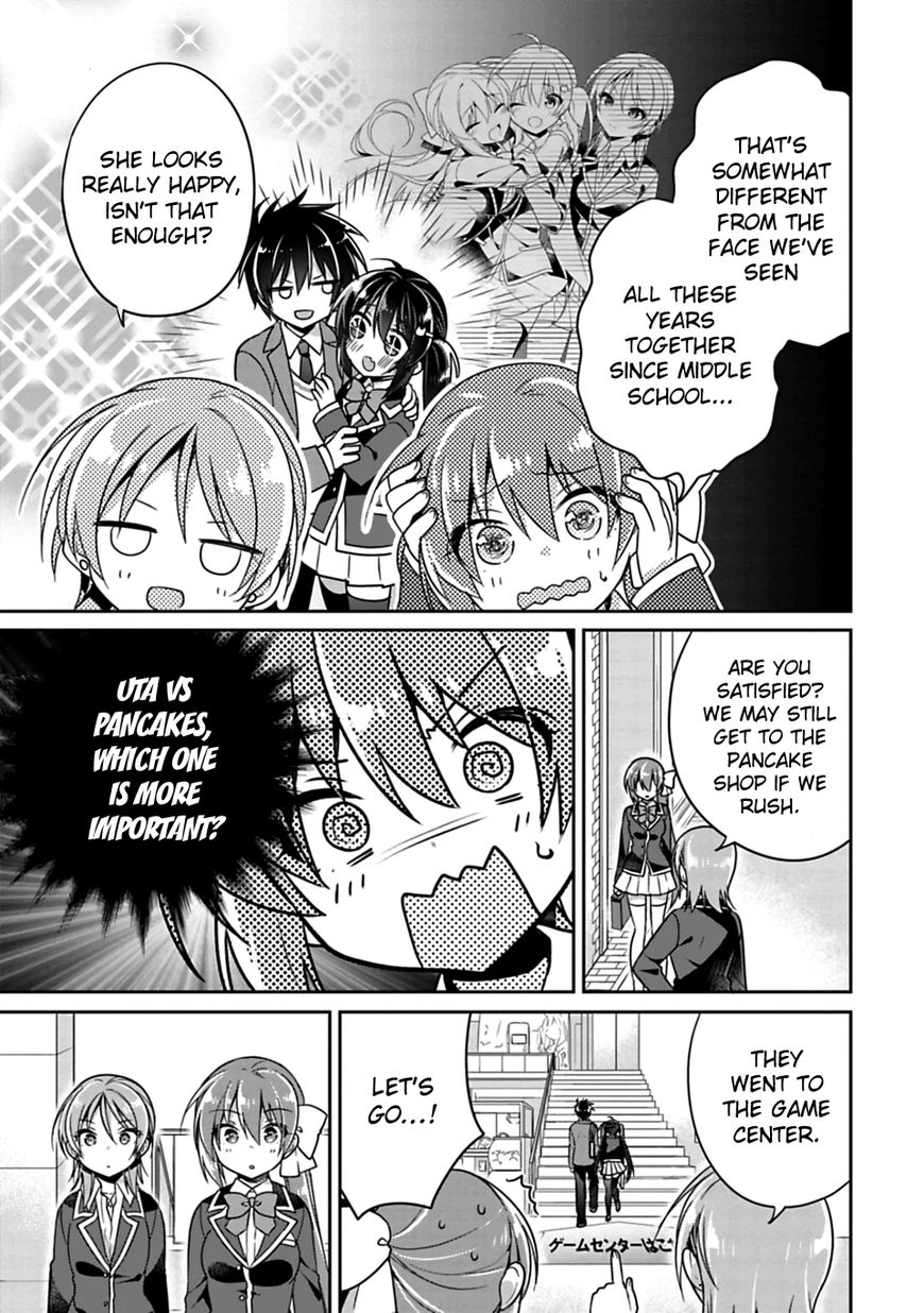 Siscon Ani To Brocon Imouto Ga Shoujiki Ni Nattara 5 7