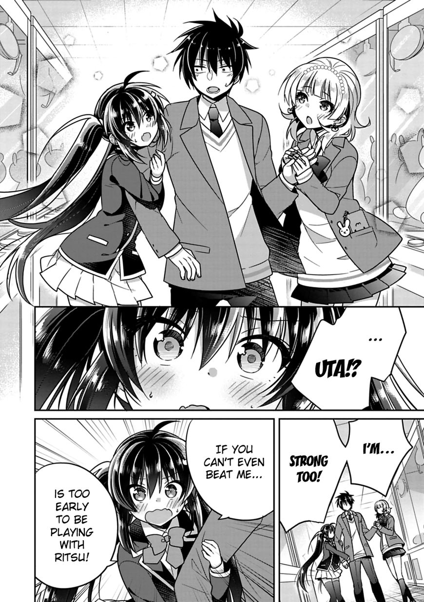 Siscon Ani To Brocon Imouto Ga Shoujiki Ni Nattara 6 6