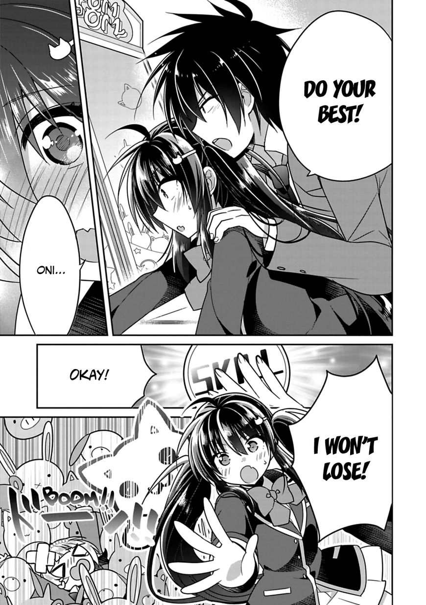 Siscon Ani To Brocon Imouto Ga Shoujiki Ni Nattara 6 9