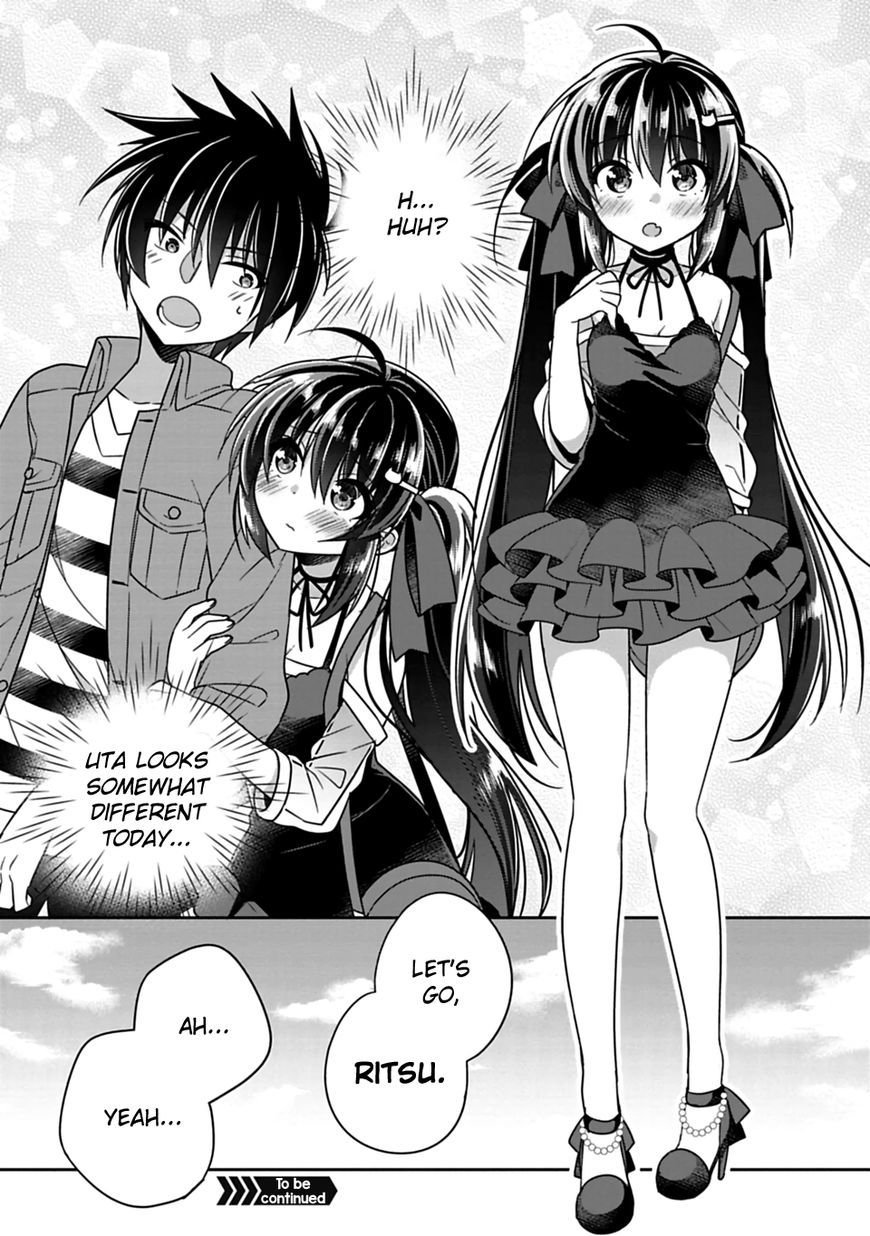 Siscon Ani To Brocon Imouto Ga Shoujiki Ni Nattara 7 10