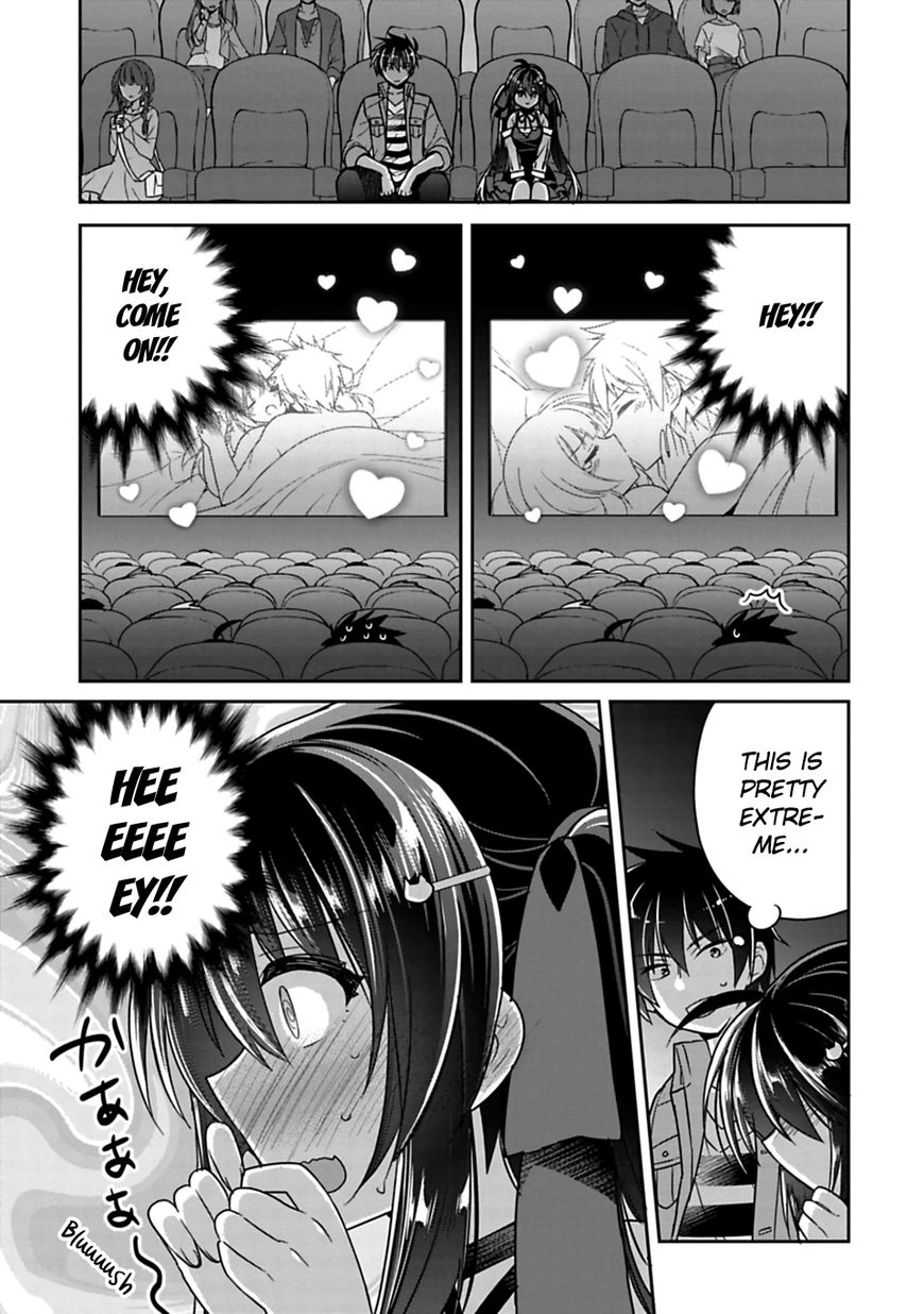 Siscon Ani To Brocon Imouto Ga Shoujiki Ni Nattara 7 13