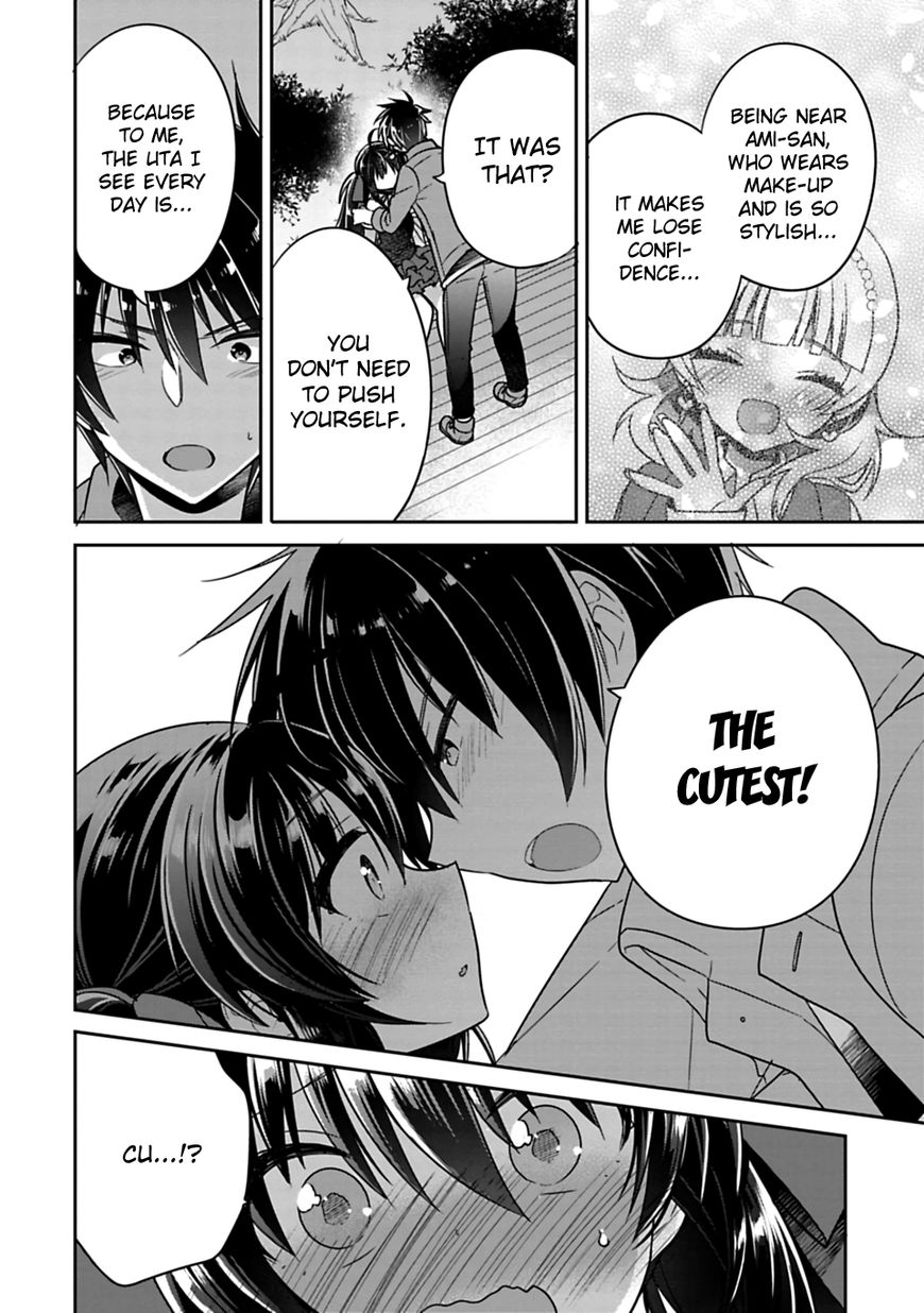 Siscon Ani To Brocon Imouto Ga Shoujiki Ni Nattara 7 16