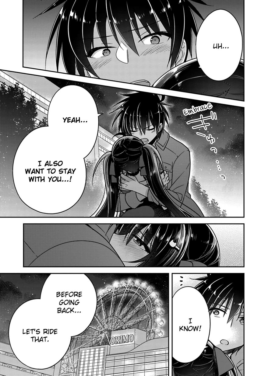 Siscon Ani To Brocon Imouto Ga Shoujiki Ni Nattara 7 19