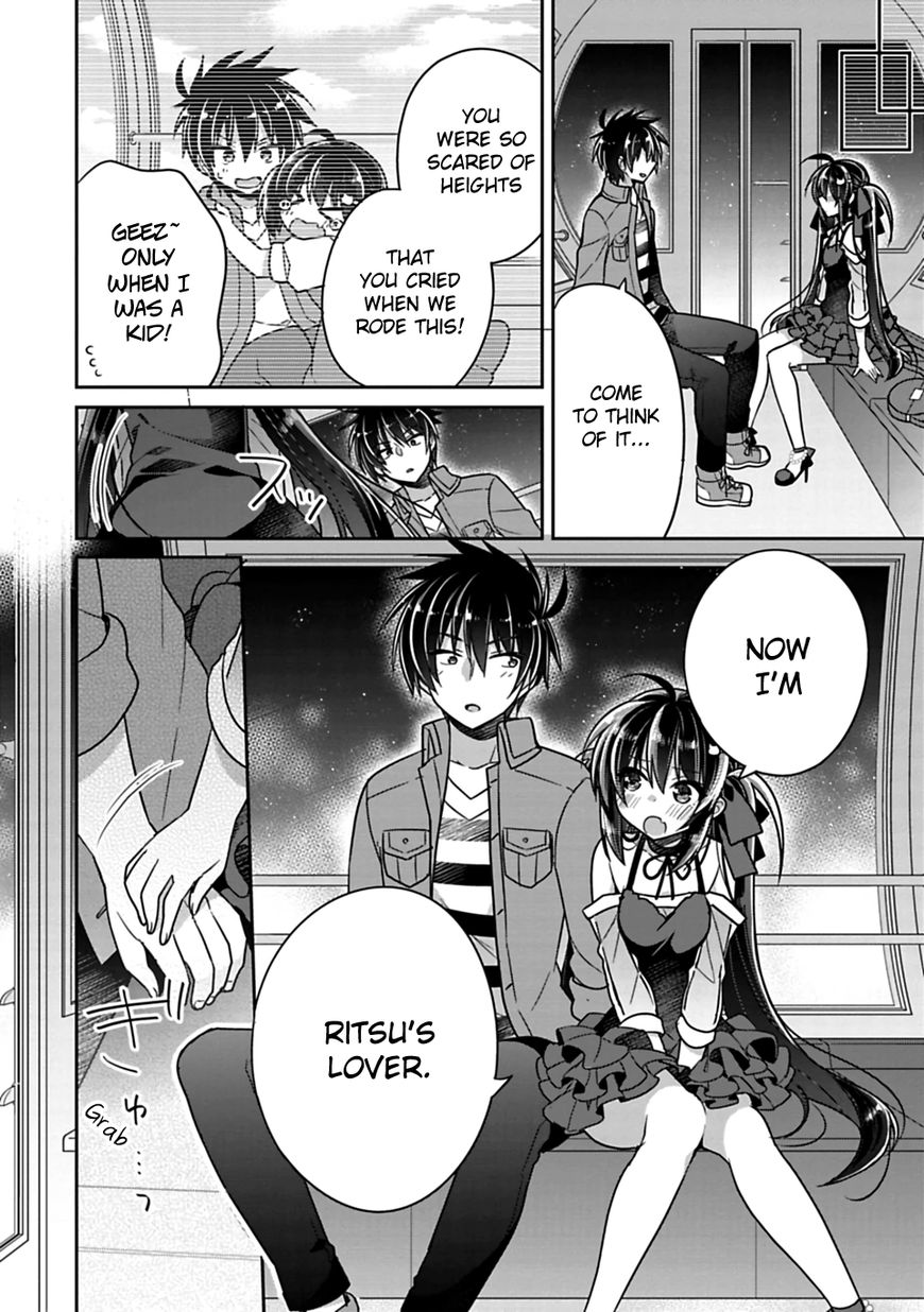 Siscon Ani To Brocon Imouto Ga Shoujiki Ni Nattara 7 20
