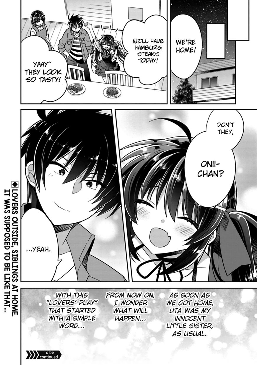 Siscon Ani To Brocon Imouto Ga Shoujiki Ni Nattara 7 23