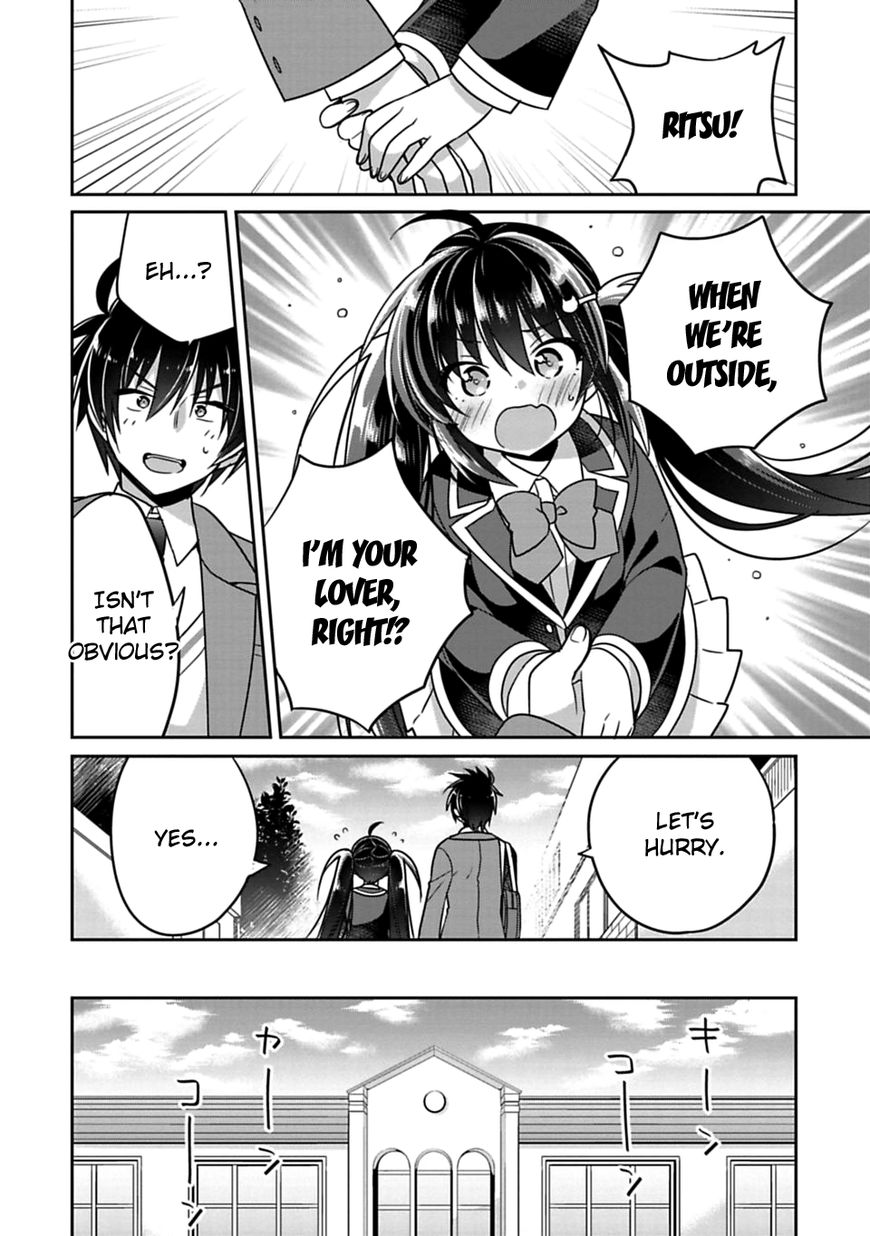 Siscon Ani To Brocon Imouto Ga Shoujiki Ni Nattara 7 4