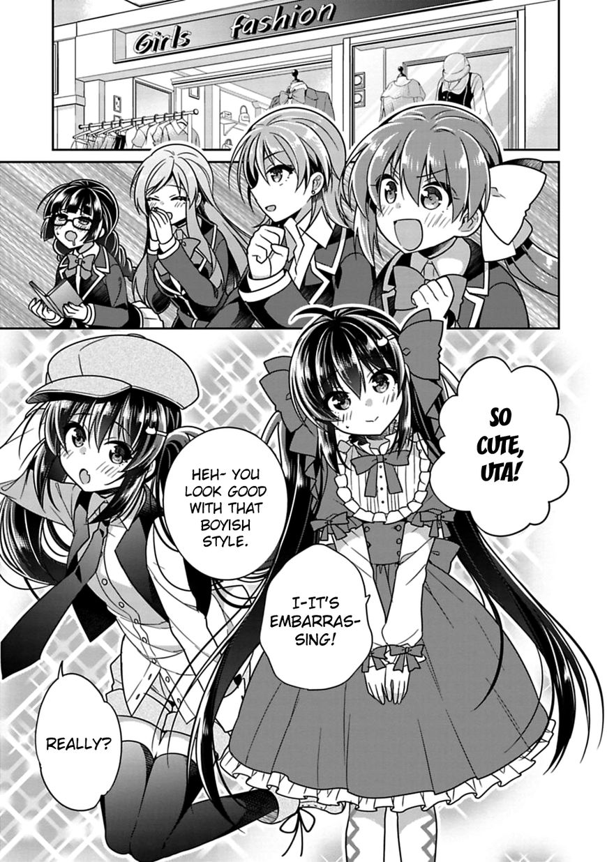 Siscon Ani To Brocon Imouto Ga Shoujiki Ni Nattara 7 7