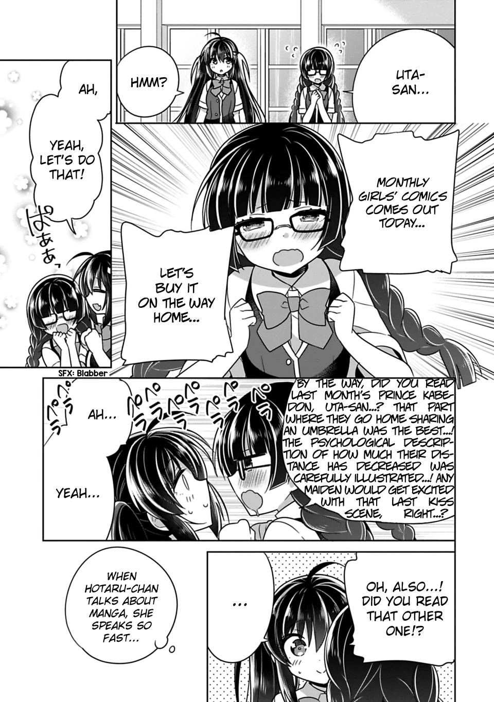 Siscon Ani To Brocon Imouto Ga Shoujiki Ni Nattara 8 5