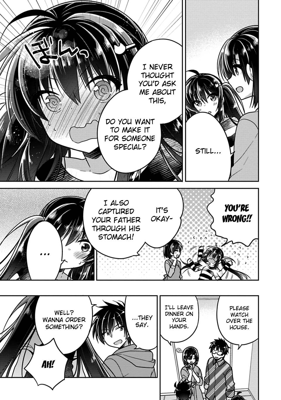 Siscon Ani To Brocon Imouto Ga Shoujiki Ni Nattara 9 5