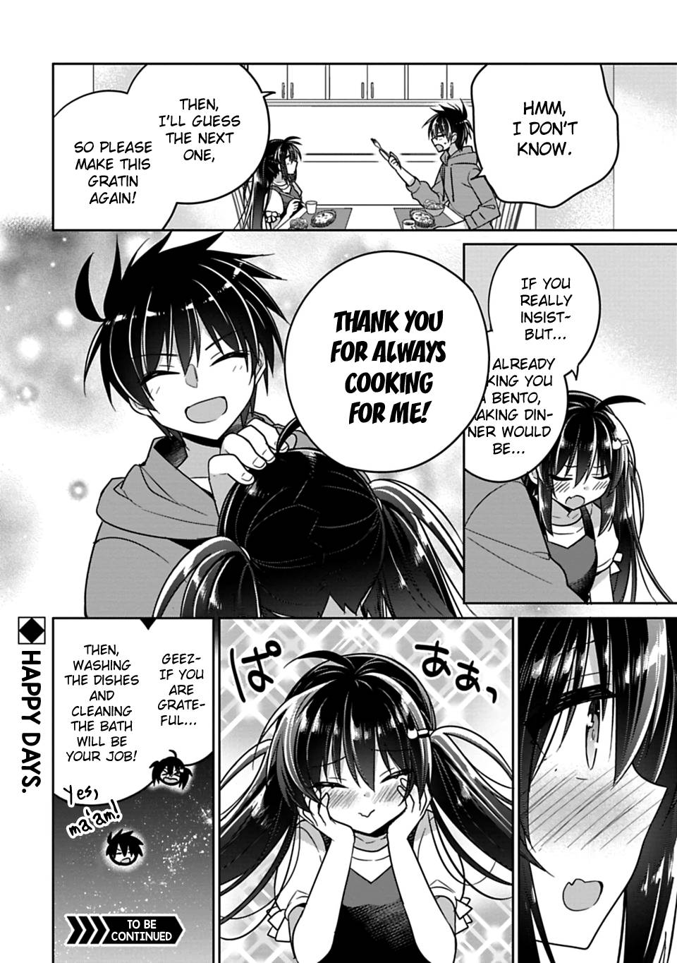 Siscon Ani To Brocon Imouto Ga Shoujiki Ni Nattara 9 8