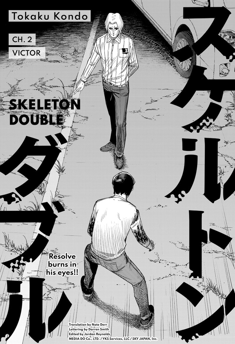 Skeleton Double 2 5
